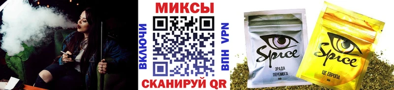продажа наркотиков  Анадырь  БУТИРАТ Butirat 