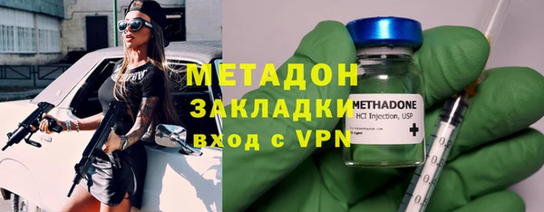 apvp Алексин