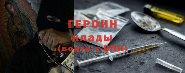 apvp Алексин