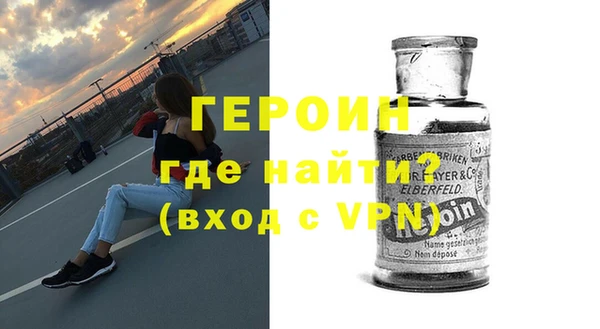 apvp Алексин