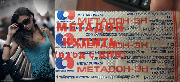 герыч Алексеевка