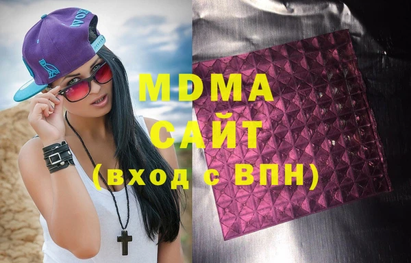 герыч Алексеевка