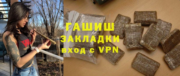 apvp Алексин
