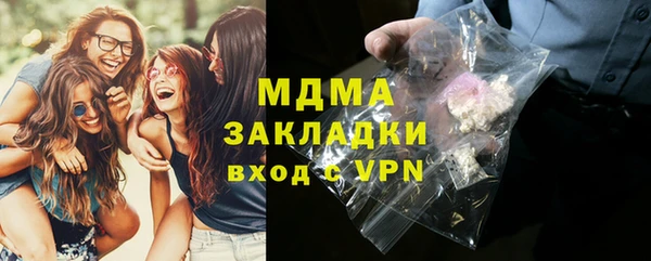 герыч Алексеевка