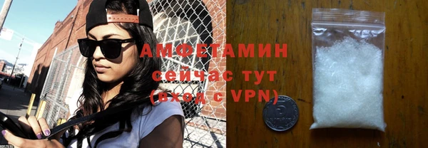 apvp Алексин